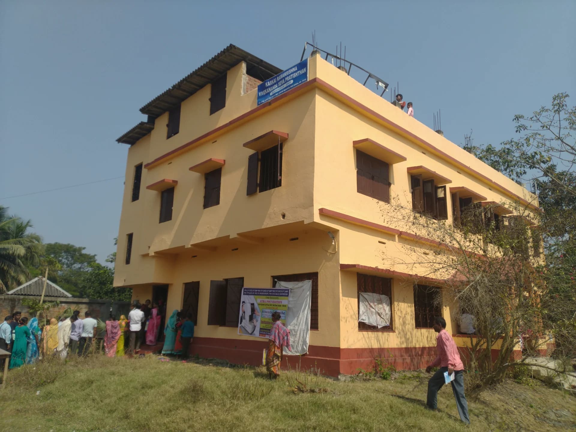 KRVSP building