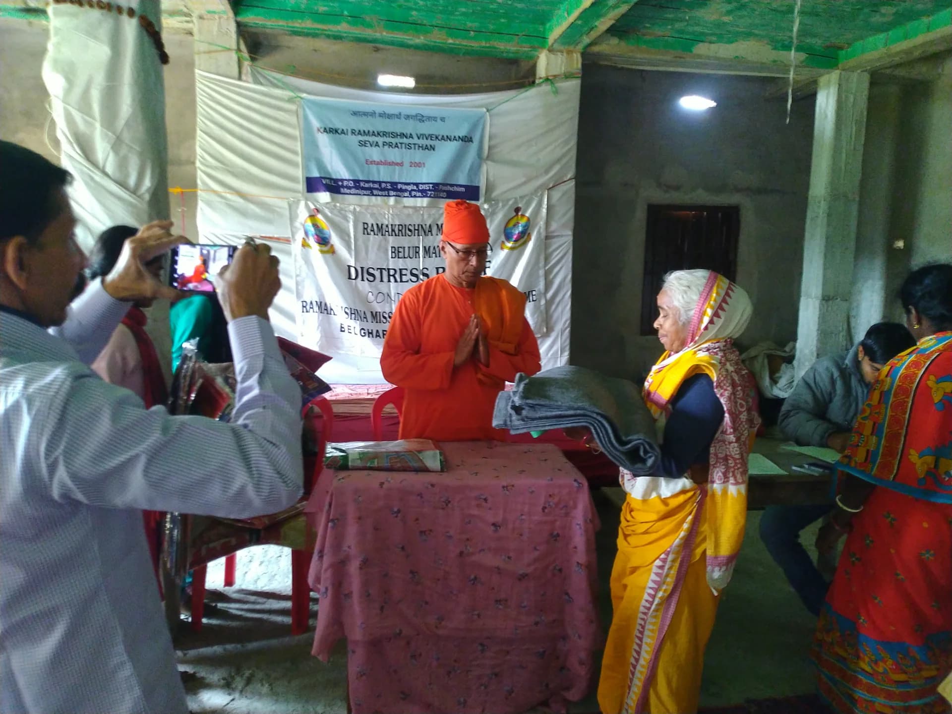 Clothes distribution