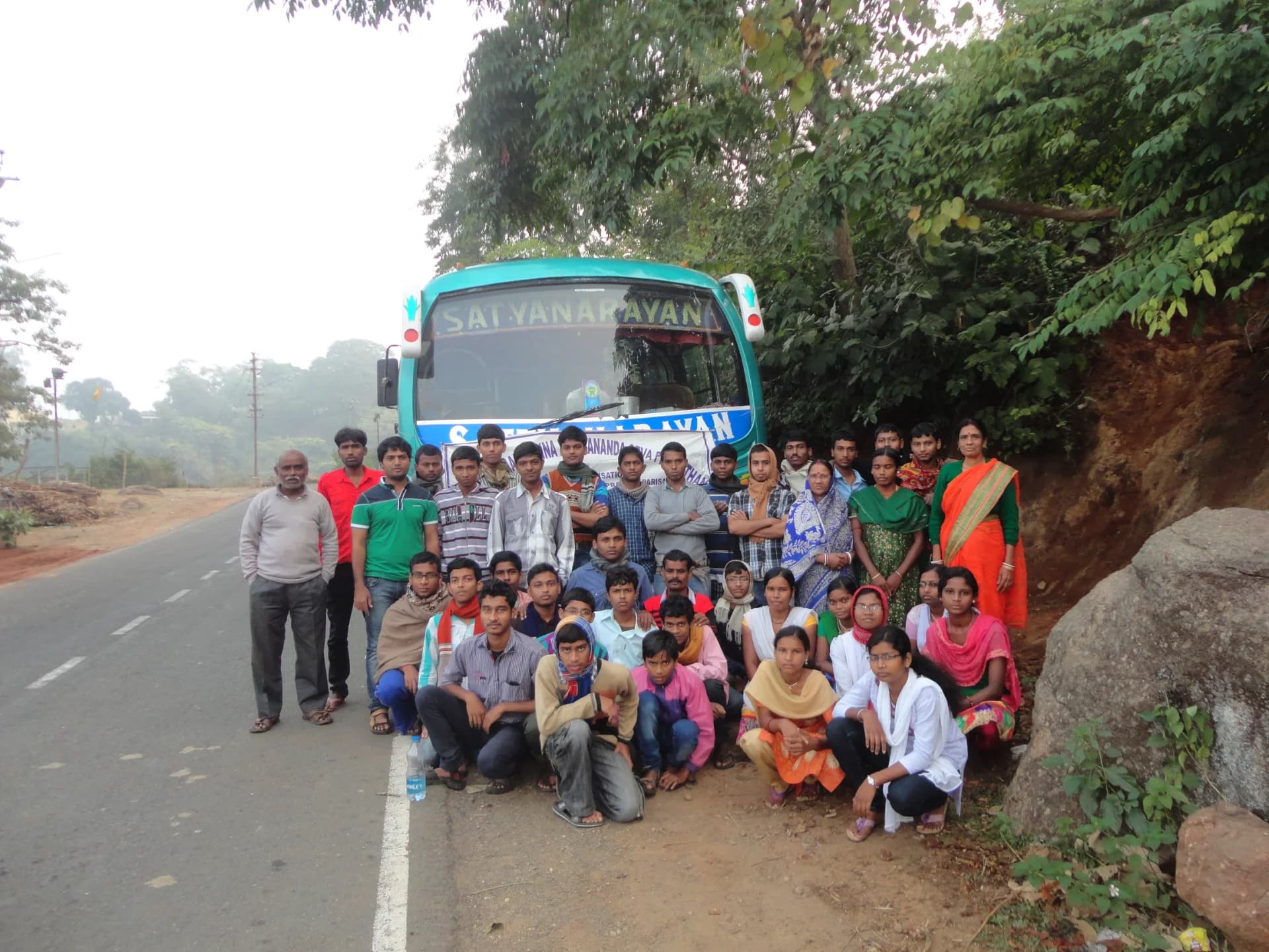 Educational Excursion